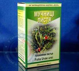 Крем дитячий Колобок протизап. 45,0
