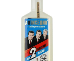 Антиседин, 2 життя засіб проти сивини 200мл