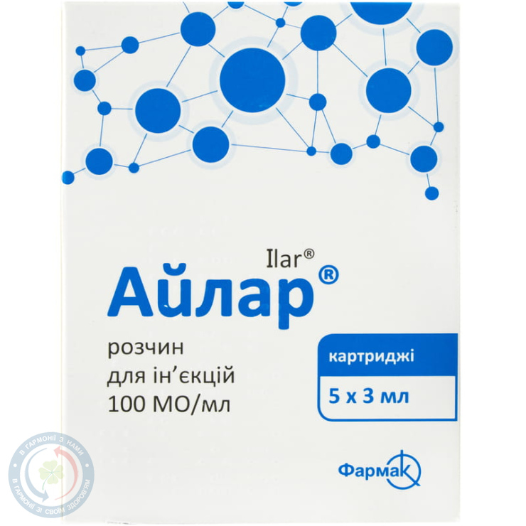 Інсулін Айлар розчин для інєкцій 100 МО/мл. 3,0 карт. №5