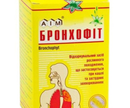 Збір Бронхофіт 100г