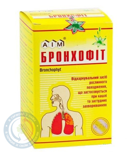 Збір Бронхофіт 100г