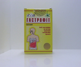 Збір Гастрофіт 100г