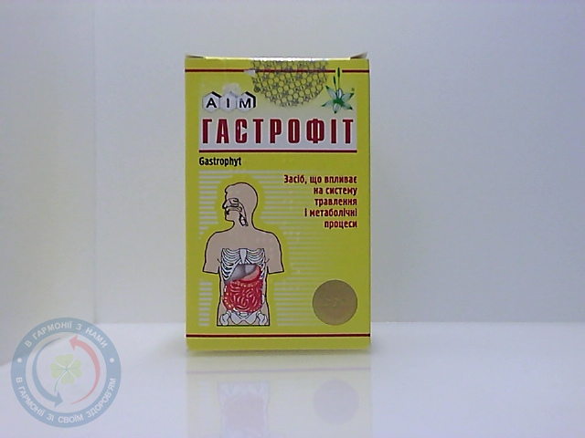Збір Гастрофіт 100г