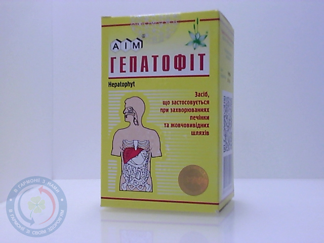 Збір Гепатофіт 100г