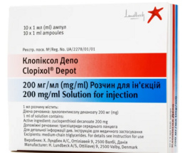 Клопіксол-депо розчин ол. для інєкцій. 0,2/1,0 №10
