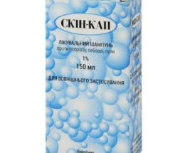 Скін-Кап шампунь 1% 150,0