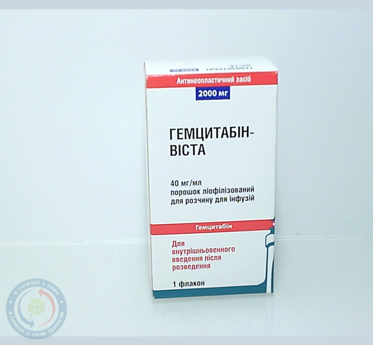 Гемцитабін-Віста пор.д/пр. розчину для інєкцій. 2000 мг №1