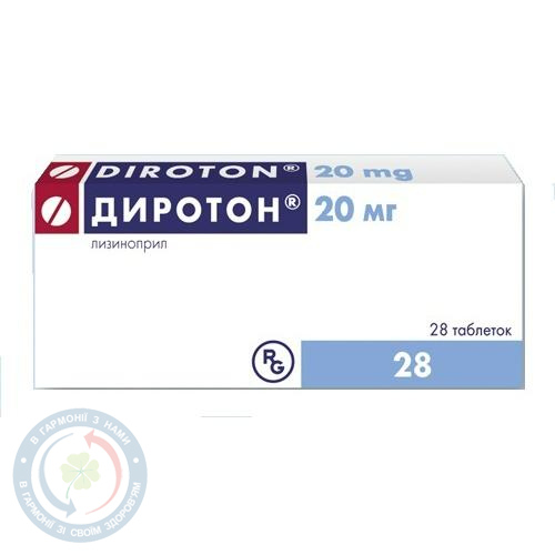 Диротон таблетки 0,02 №28