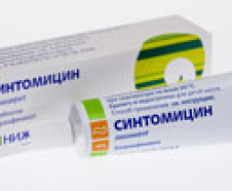 Перцю водяного екстр. 25,0