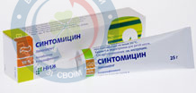 Перцю водяного екстр. 25,0