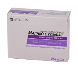 Магнію сульфат розчин для інєкцій 250мг/мл 5,0 №10