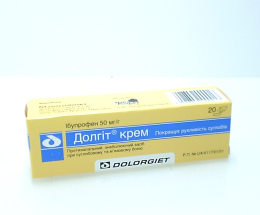 Долгіт крем 50мг/1г 20г