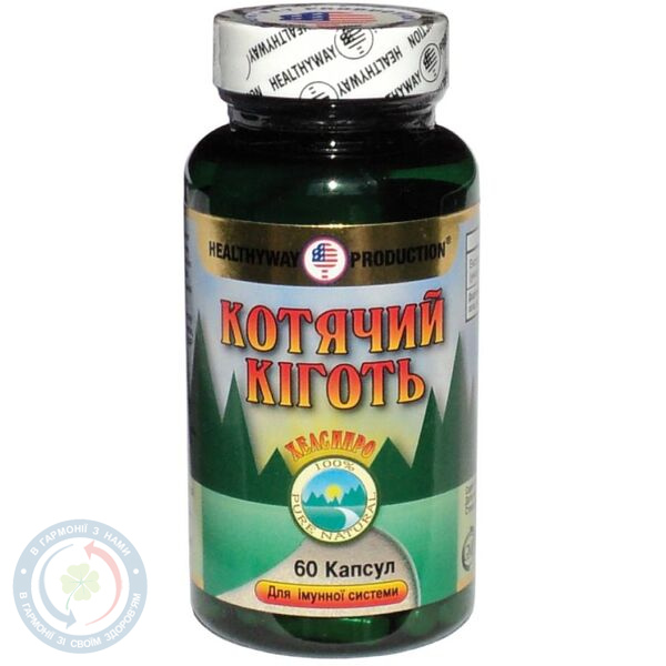 Котячий кіготь капсули №60
