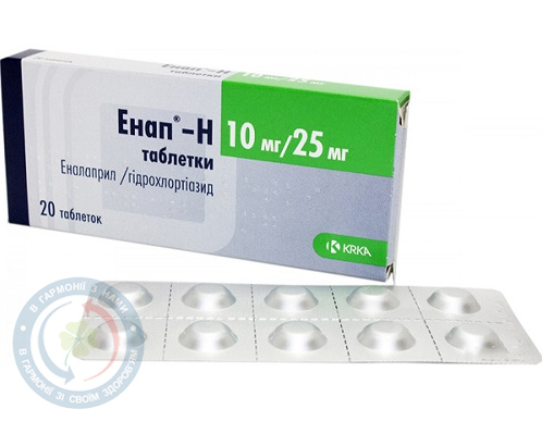 Енап H таблетки 0,01/0,025 №20