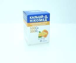 Кальцій-Д3 Нікомед з Апельсиновим см. таблеткижув. №20