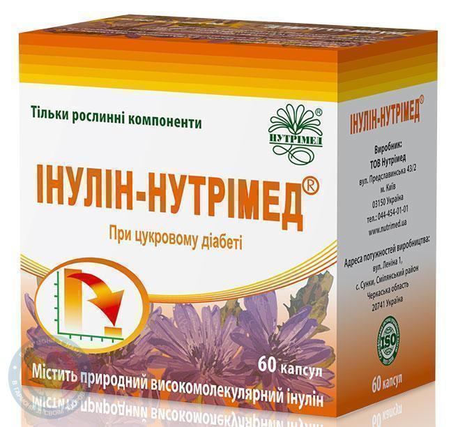 Інулін-Нутрімед капсули 500мг №60