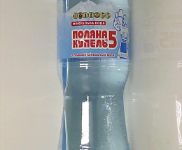 Мінеральна вода Поляна Купель-5 Газована 1,5л ПЕТ
