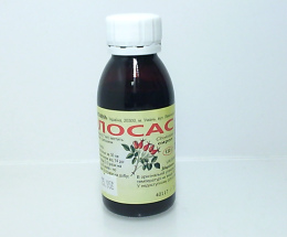 Холосас сироп 130г №1