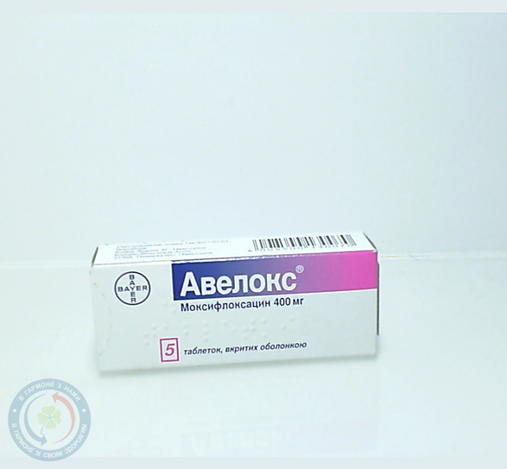 Авелокс таблеткивкриті оболонкою 400мг №5