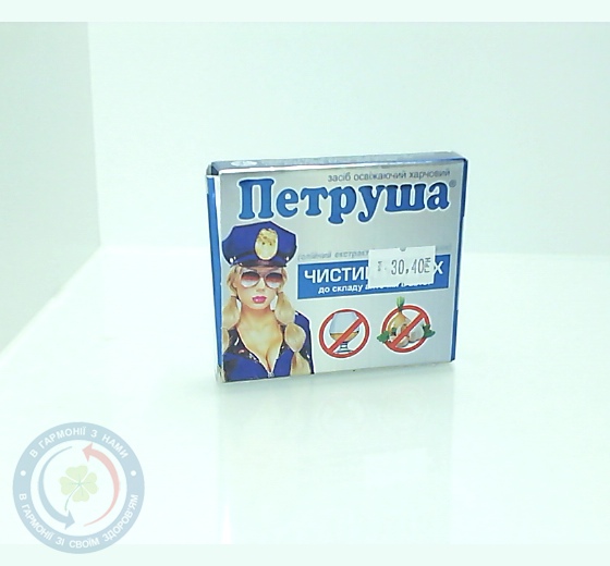 Петруша (антиполіцай) капсулим'які 0,5г №10