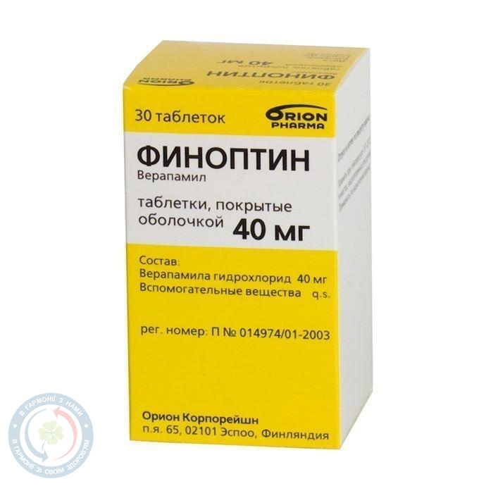 Фіноптин таблетки вкриті оболонкою 0,04 №30
