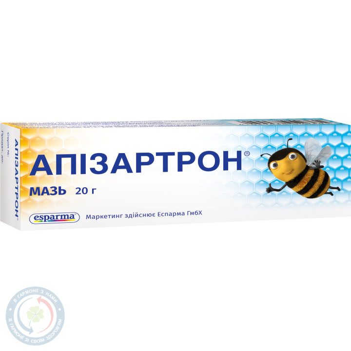 Апізартрон мазь 20,0