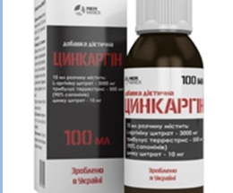 Цинкаргін розчин фл. 100,0