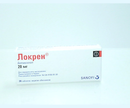 Локрен таблетки 0,02 №28