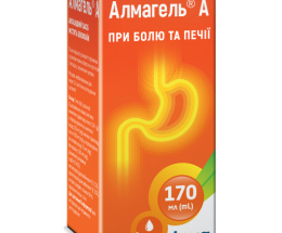 Алмагель А сусп.вн. 170мл