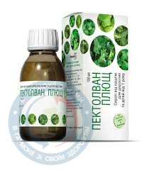 Таванік таблетки вкриті оболонкою 0,25 №5