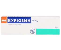 Куріозин гель 15,0
