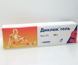 Диклак гель 5% 50г