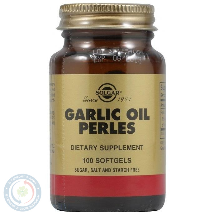 Часникова олія Перлес капсули №100