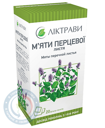 М'яти перцевої листя 1,5г. 20пак.