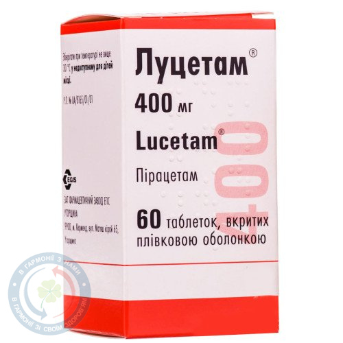 Луцетам таблетки вкриті оболонкою 0,4 №60