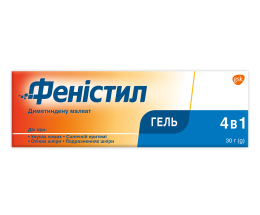 Феністил гель 30,0