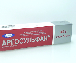 Аргосульфан крем 40,0