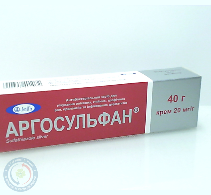 Аргосульфан крем 40,0