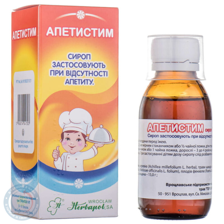 Апетистим сироп 125,0