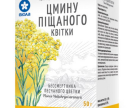 Цмину піщаного квіти 50г з вн.пак.