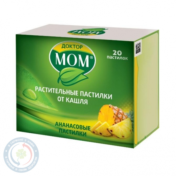 Доктор Мом ананас пастилки від кашлю №20