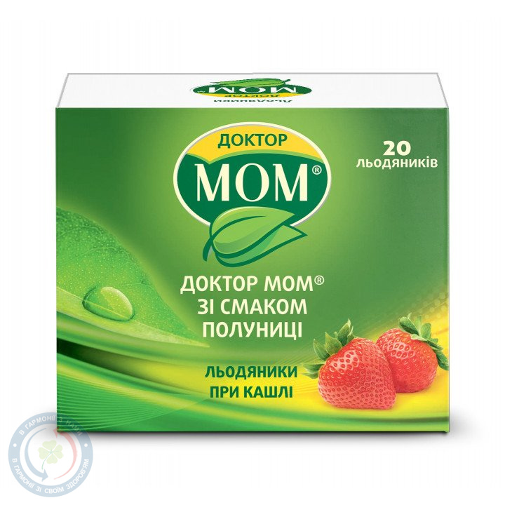 Доктор Мом полуниця пастилки від кашлю №20