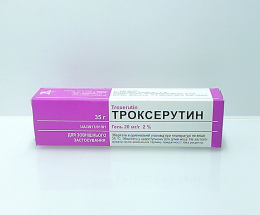 Троксерутин гель д/зовн.заст. 20мг/г 35г