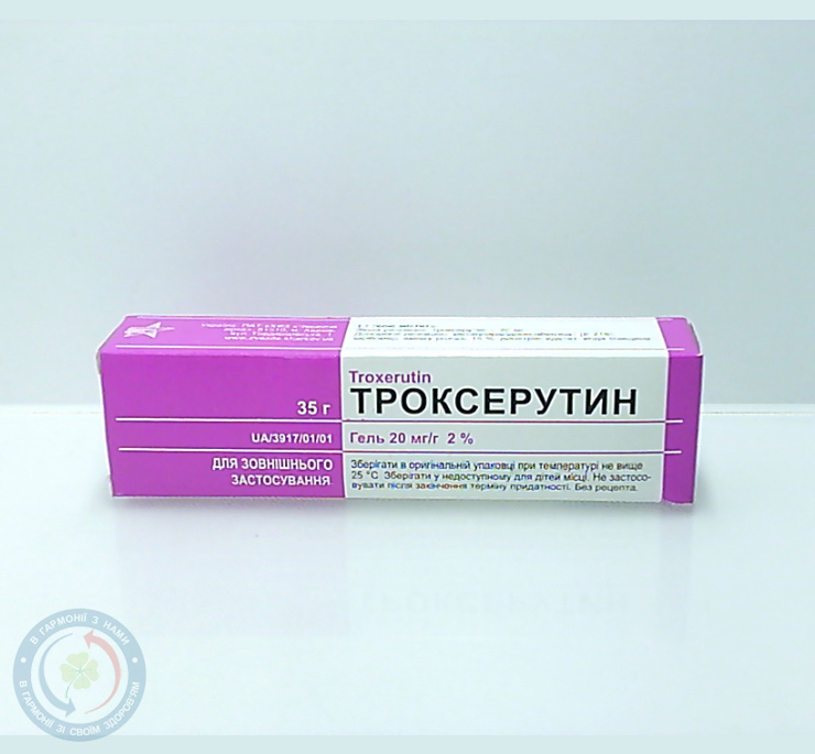 Троксерутин гель д/зовн.заст. 20мг/г 35г