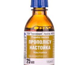 Прополісу настоянка 25,0