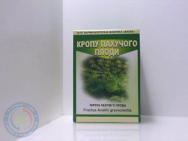 Кропу плоди 50г