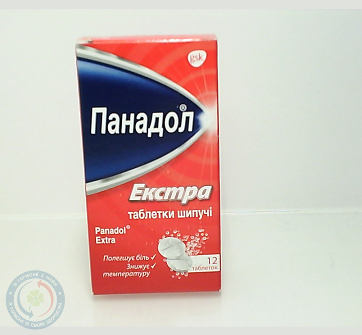 Панадол Екстра таблеткишип. №12