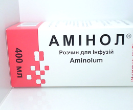Амінол розчин для інфузій 400мл