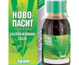 Ново-Пассіт розчин для внутрішнього застосування 100,0