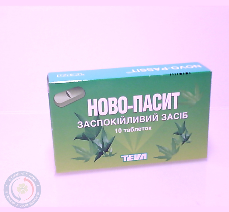 Ново-Пассіт таблетки вкриті оболонкою №10